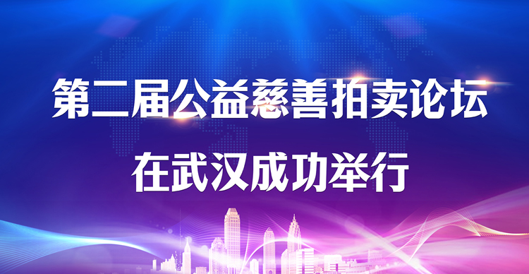 /Upload/Banner/0124bee826e946a2b78c917b02503a4a.jpg