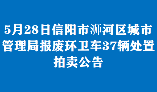 /Upload/Banner/0c04c8678b7849378aea908739aa015b.png