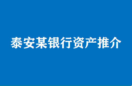 /Upload/Banner/1ad37b61ae6c4ae195143043864d1d86.png