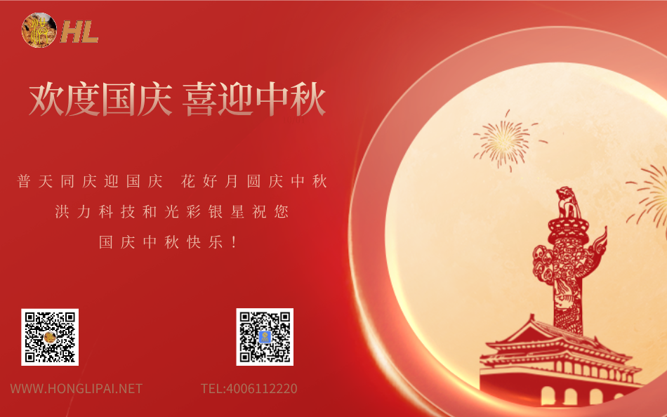/Upload/Banner/30def07c5a0342ea8ab9d1664be08948.png