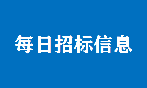 /Upload/Banner/398e7bc6edd1474183cef45b551a7d0f.png