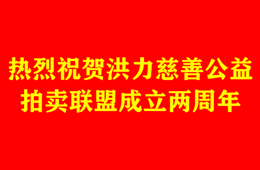 /Upload/Banner/4547d66bed68400c9c4b6dd7202ff577.png