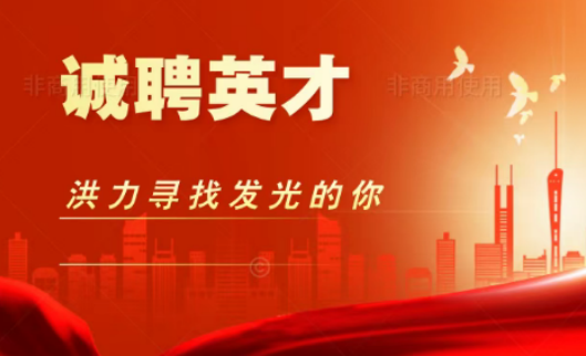 /Upload/Banner/5f978504fe944582899cd107c6252780.png