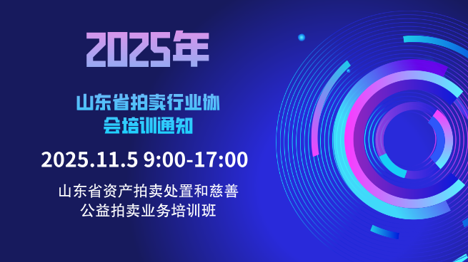 /Upload/Banner/6116f3c408a049c1a49f93d40d999213.png