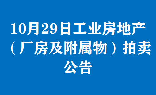 /Upload/Banner/6b7ef2bb48a147dd925cc3b5a31310e0.png