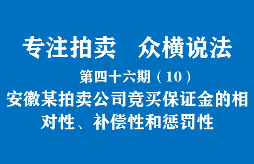 /Upload/Banner/80d445ba0b5a4ed698139e18fdf174a0.png