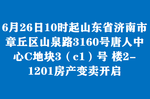 /Upload/Banner/87a510efcc9741988f9e3b1cb14fb94f.png