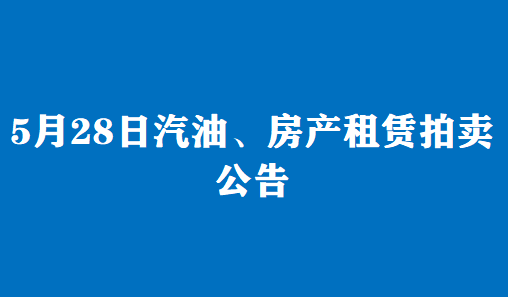 /Upload/Banner/8c6c67c3a8a74d30a2d05bec23597dc5.png