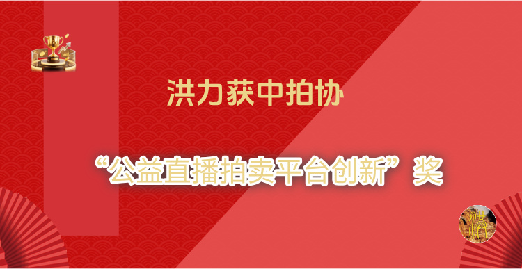 /Upload/Banner/a8ddf54e718b465f834d9815c3e73554.jpg