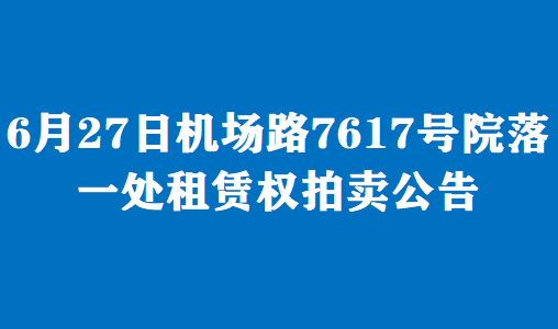 /Upload/Banner/b06ebe903cd84cfc998106a4846c43ef.png