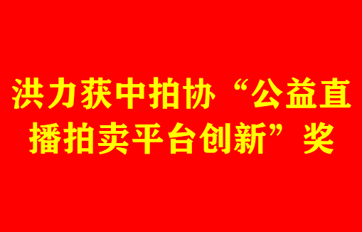/Upload/Banner/cc956cf9dfad4c7e9262fba2d25229e4.png