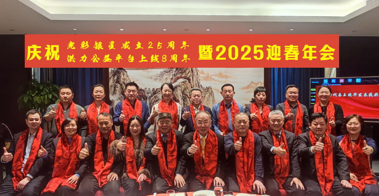 /Upload/Banner/d37a95099901457980b7306f36db621a.jpg