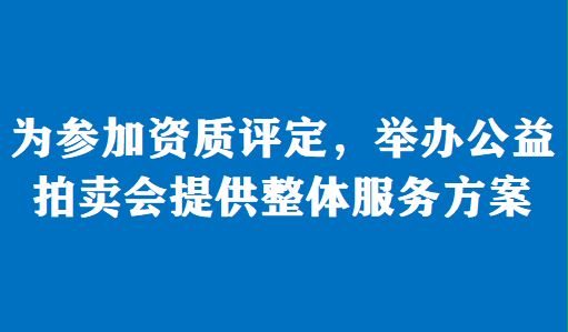 /Upload/Banner/d4bd5b3fe7d14c7cb221d6b0155b3bf3.png