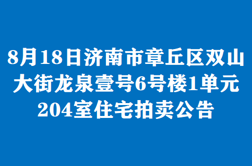 /Upload/Banner/dec59cd5692642299a84c2f915b10225.png