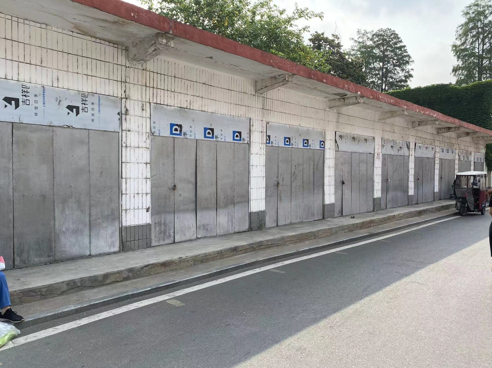 /Upload/Product/004dc5fc798141a09325f61dd352d3e4.jpg?width=272&height=203&bgcolor=fff