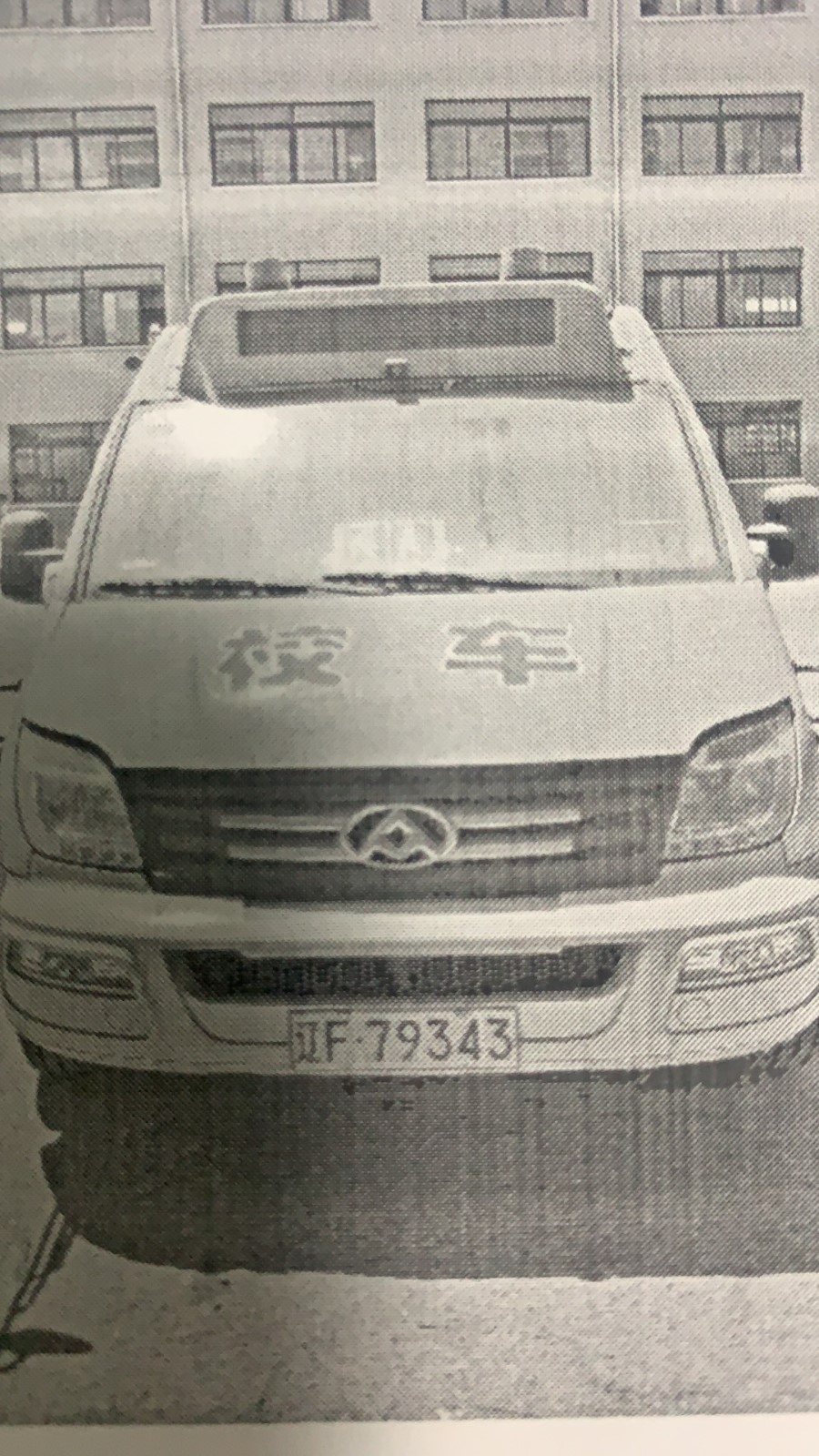 /Upload/Product/0076749134674700852ec3f437835a9b.jpg?width=272&height=203&bgcolor=fff