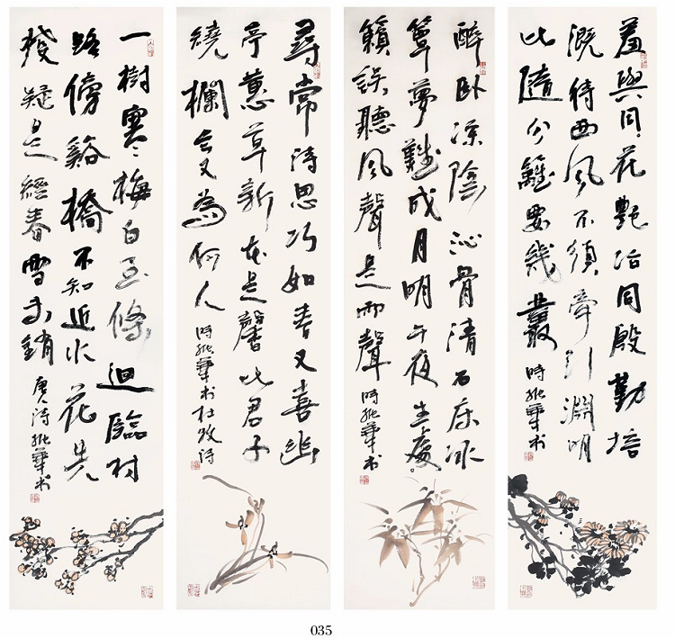 /Upload/Product/00a5116d280444eebfbca5a42d6db05c.png?width=200&height=148&bgcolor=fff