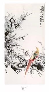 /Upload/Product/00b4d4a6080746e29997649e0ffb8d00.jpg?width=200&height=148&bgcolor=fff