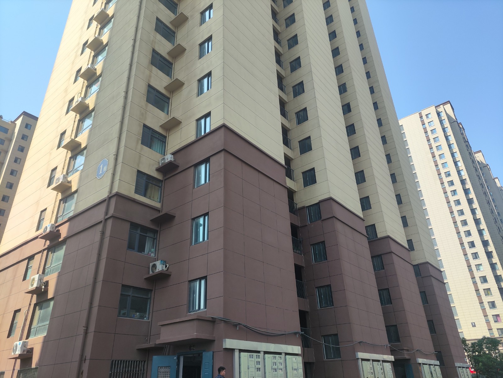 /Upload/Product/012a4ff37fd745cb8cb67f14487ff5df.jpg?width=272&height=203&bgcolor=fff