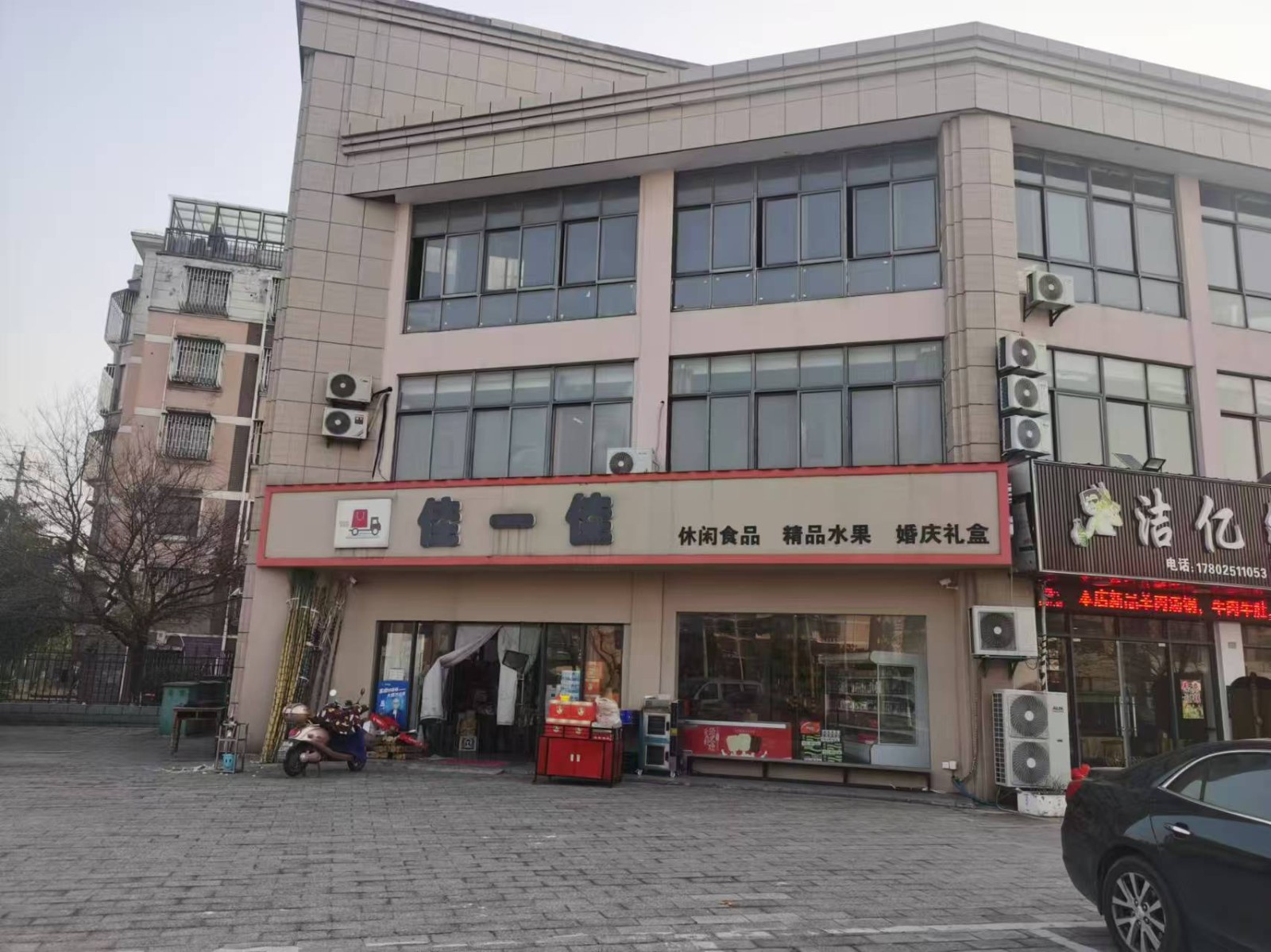 /Upload/Product/0157af0b58674aac889e8700ef9739f3.jpg?width=272&height=203&bgcolor=fff