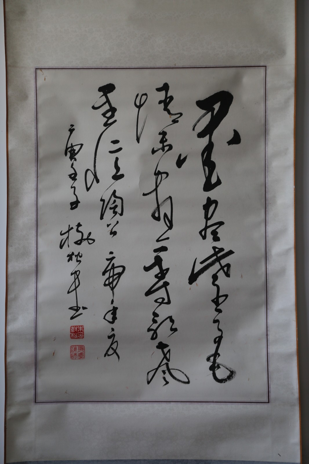 /Upload/Product/0221dc91ba474d1eb9bfc44224b0f18b.JPG?width=272&height=203&bgcolor=fff
