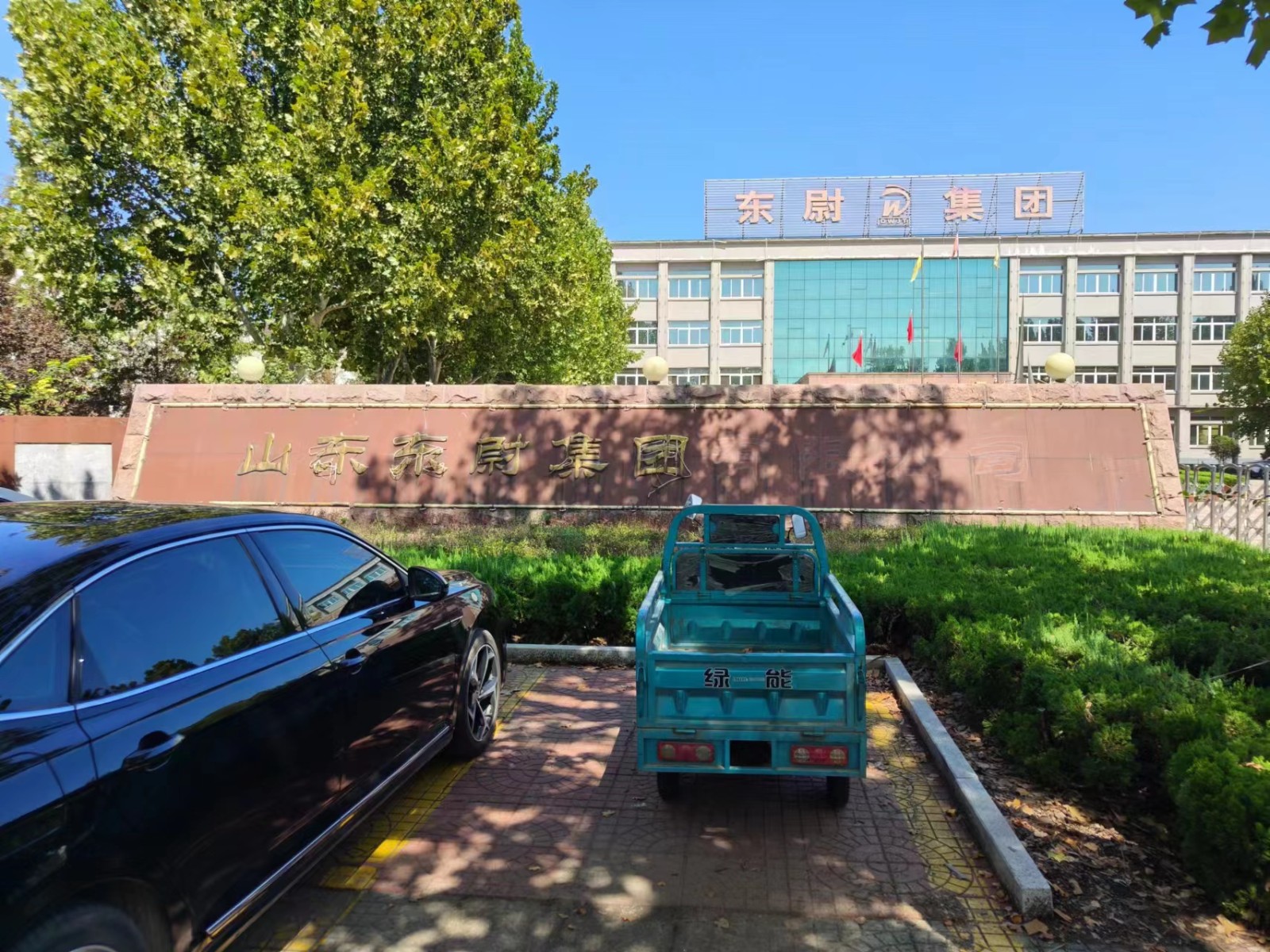 /Upload/Product/0228578072ab415aa9cb835c23bac2af.jpg?width=272&height=203&bgcolor=fff