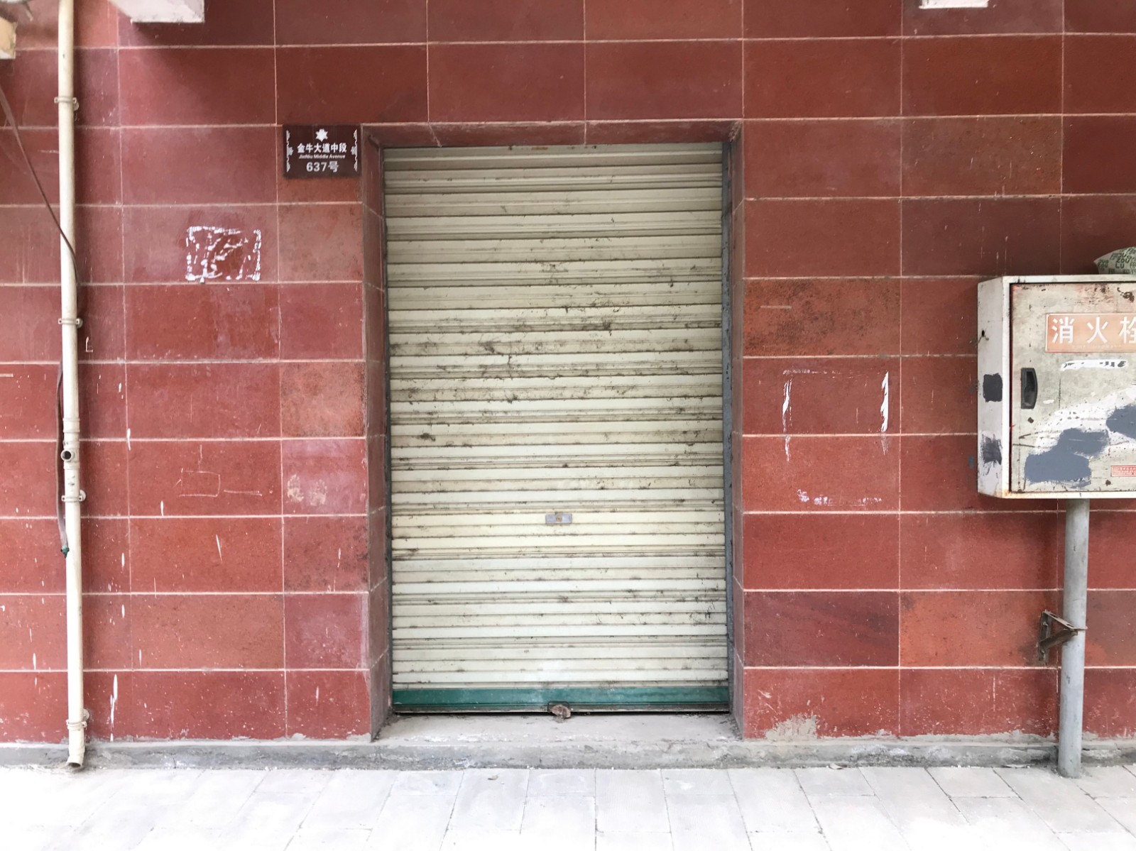 /Upload/Product/02506dc43a0b4e288496dfded35db9cf.jpg?width=272&height=203&bgcolor=fff