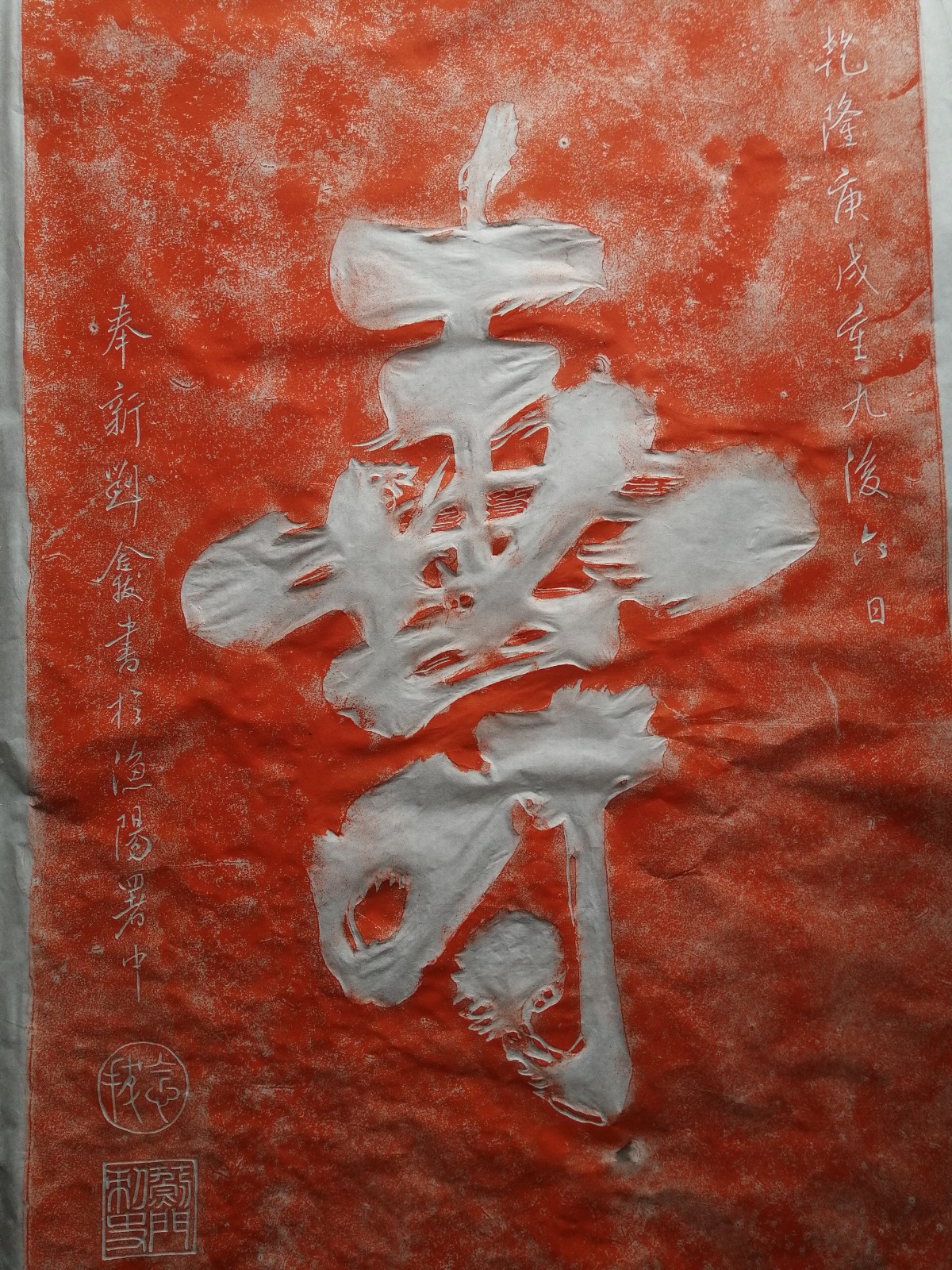 /Upload/Product/02640275de664571b876bc83cea06674.jpg?width=272&height=203&bgcolor=fff