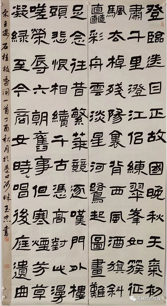 /Upload/Product/028c9517cec149c28a27b0fd1cd332a8.png?width=272&height=203&bgcolor=fff