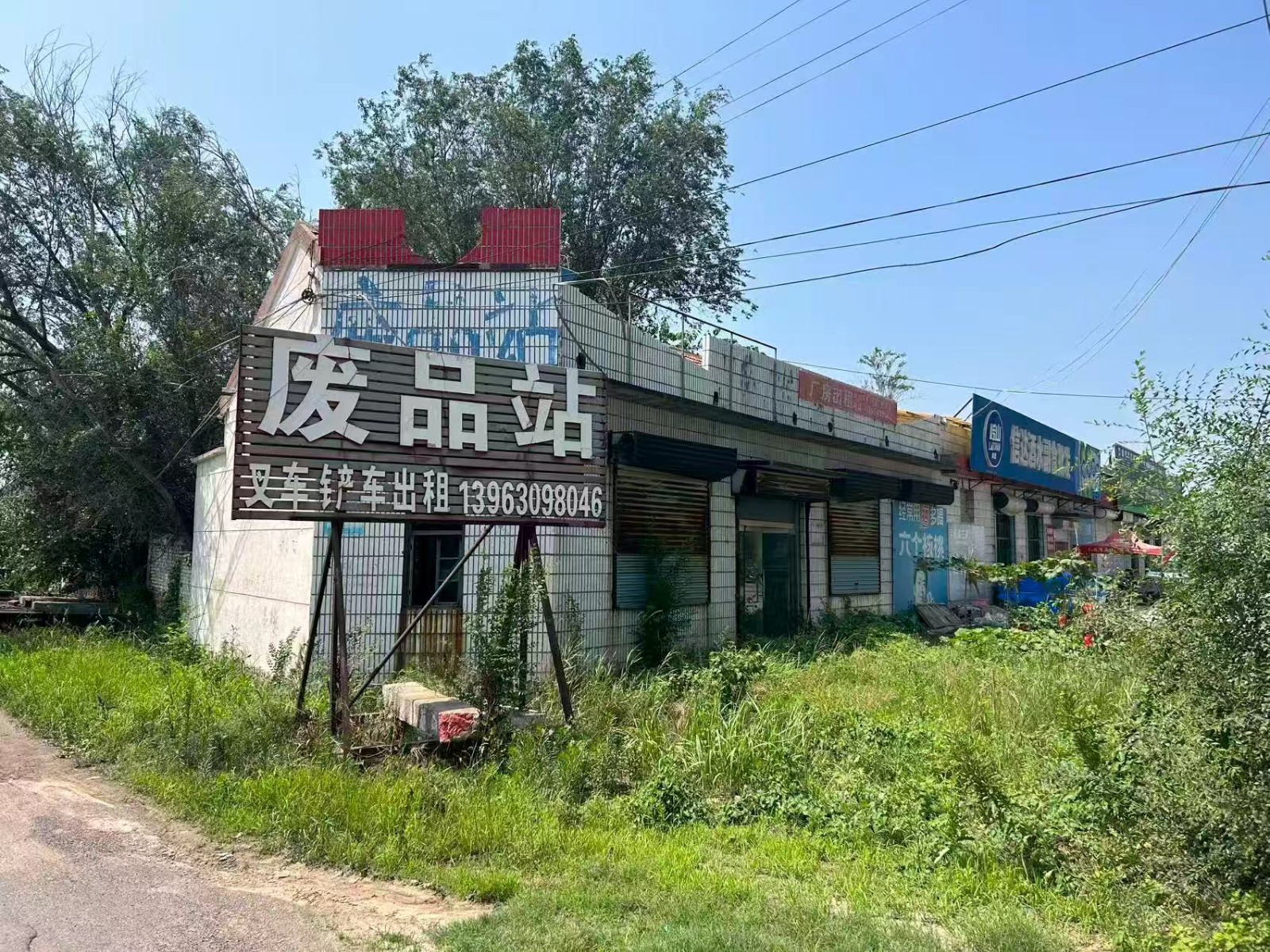 /Upload/Product/02c27cf12e0742188827443b424d3ba9.jpg?width=272&height=203&bgcolor=fff