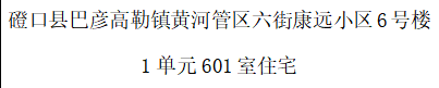 /Upload/Product/02c2f865618a404e82716153897059c4.png?width=272&height=203&bgcolor=fff