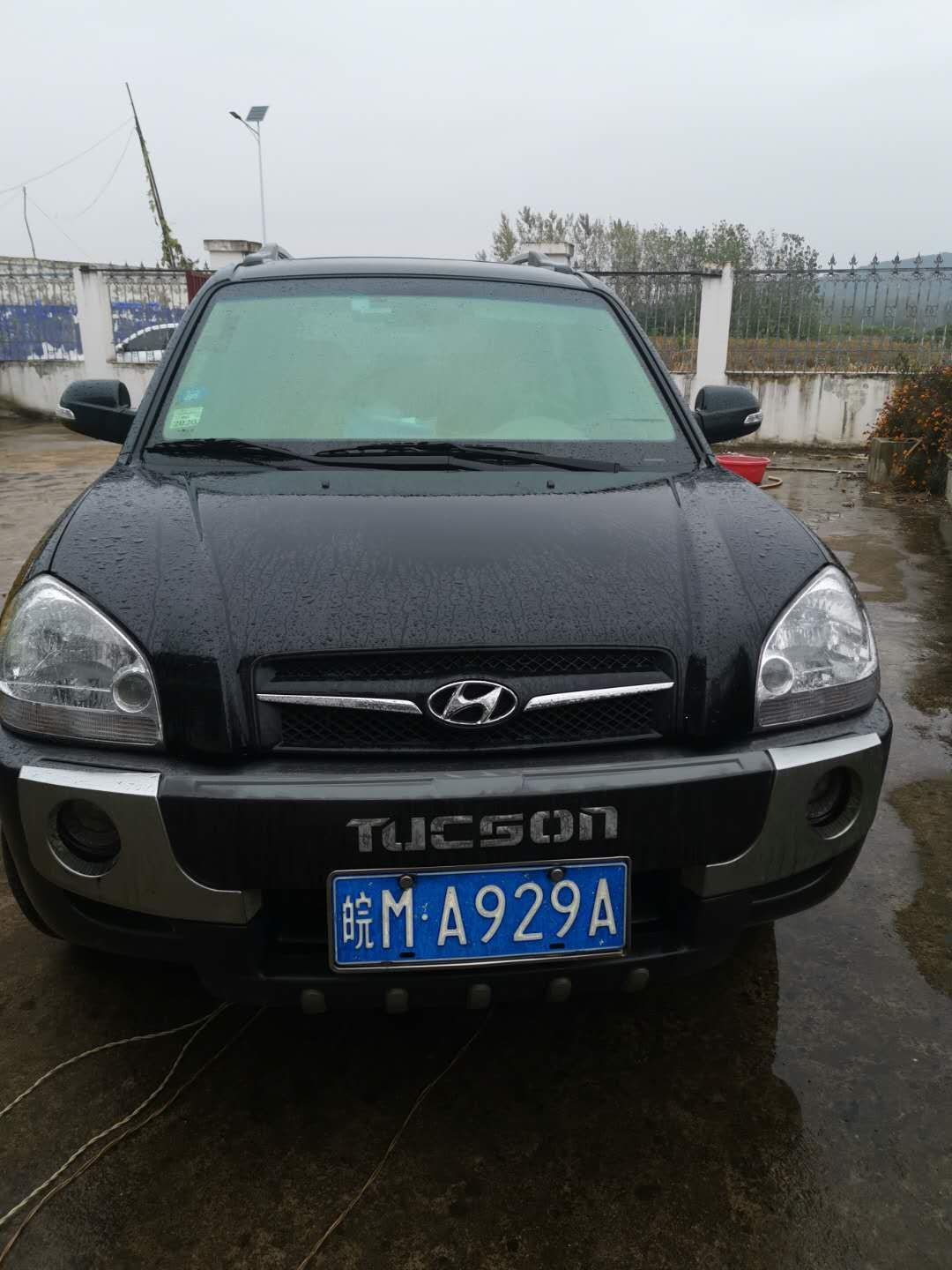 /Upload/Product/03847c7cd7034742ba66e8891ea9502f.jpg?width=272&height=203&bgcolor=fff