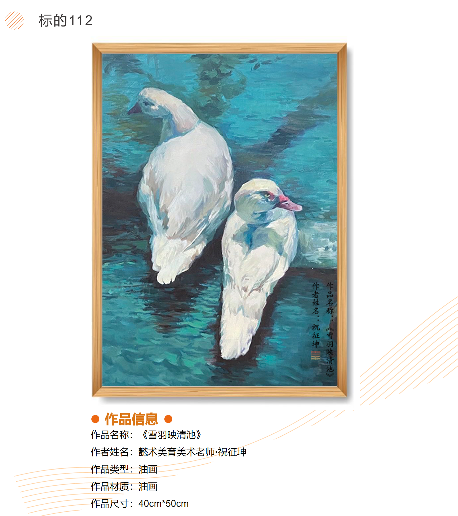 /Upload/Product/0391050b94724f58933bceb043f9d81c.png?width=272&height=203&bgcolor=fff