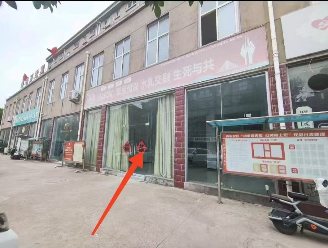 /Upload/Product/03a3516da5794bbe917a0888a5baf40f.jpg?width=272&height=203&bgcolor=fff