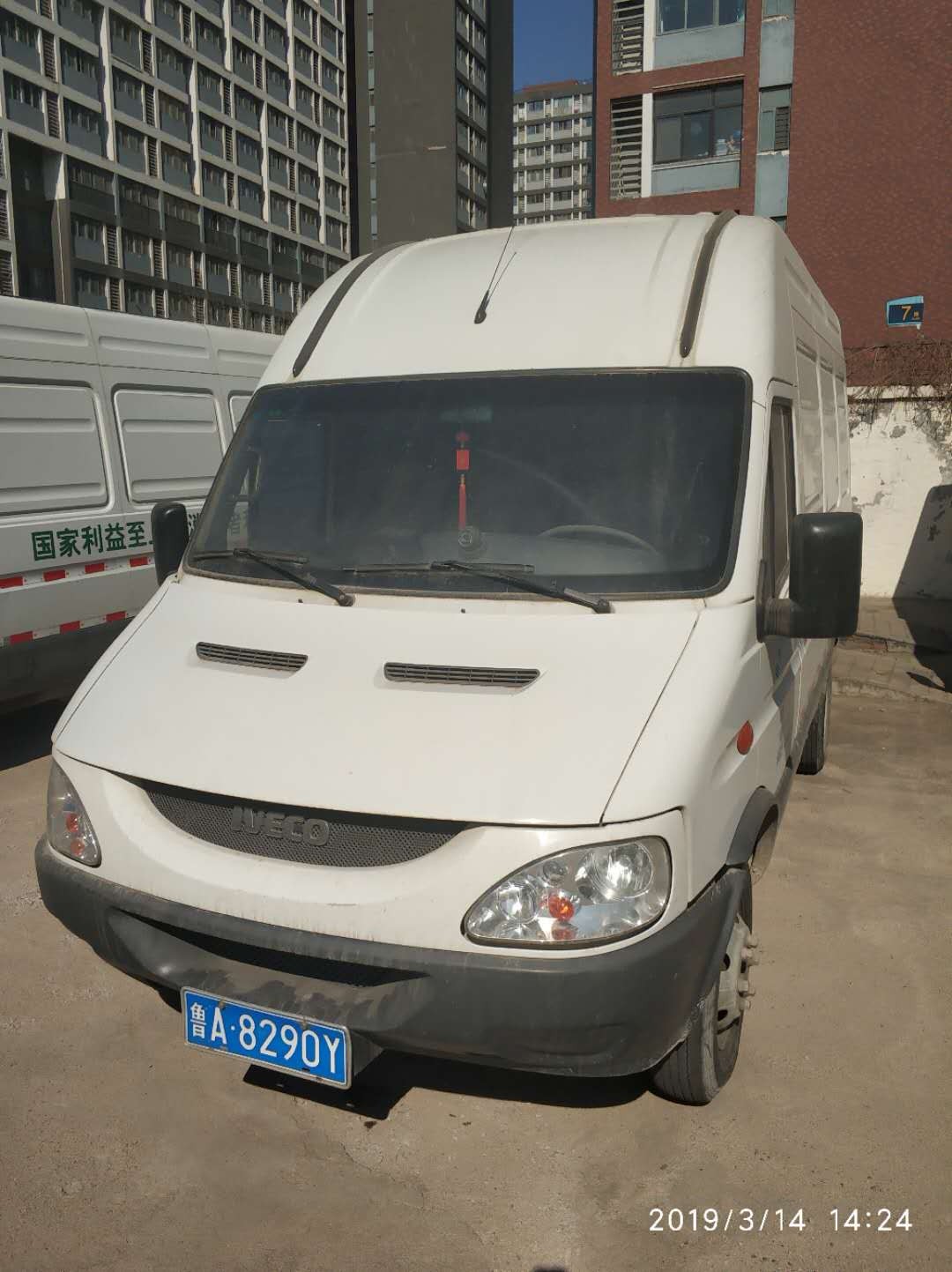 /Upload/Product/03c6ef139e964be788d93b3d9a0c3063.jpg?width=272&height=203&bgcolor=fff