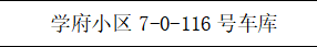 /Upload/Product/04618c79afd64cc3a83afae78bbe174c.png?width=272&height=203&bgcolor=fff