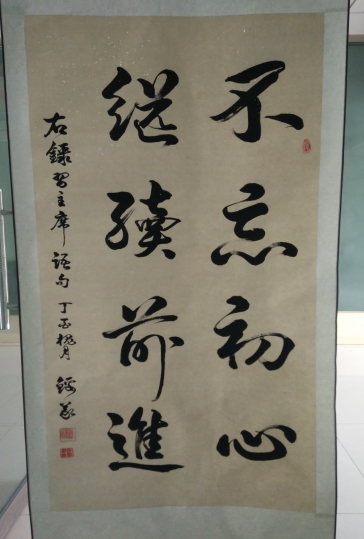 /Upload/Product/04a113b533de4f6bb7104524e3620fbe.png?width=272&height=203&bgcolor=fff