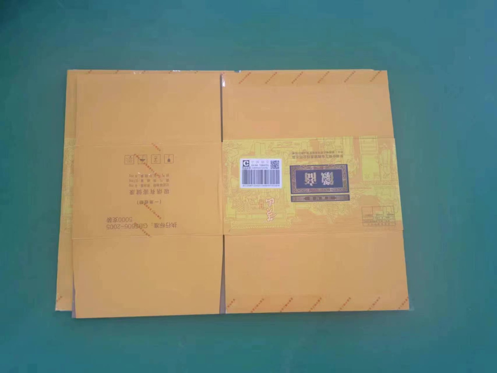 /Upload/Product/04dbe6f5139d4a76acb5091306d240e9.jpg?width=272&height=203&bgcolor=fff