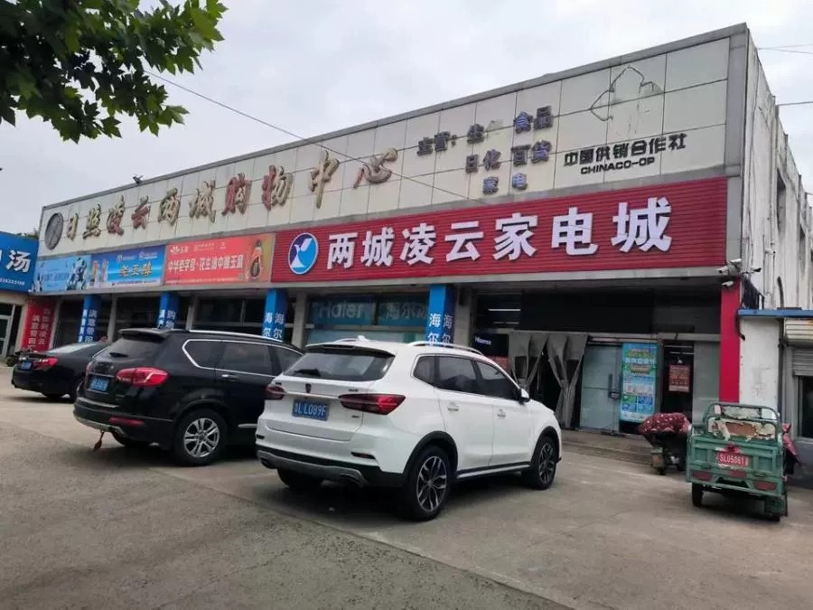 /Upload/Product/04e2abf0560d46dda1be73921a5a4d46.jpg?width=272&height=203&bgcolor=fff