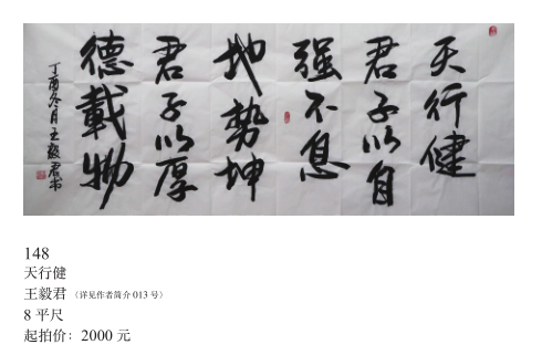 /Upload/Product/04e4ebc459604dd3a185ea316be3a55f.png?width=272&height=203&bgcolor=fff