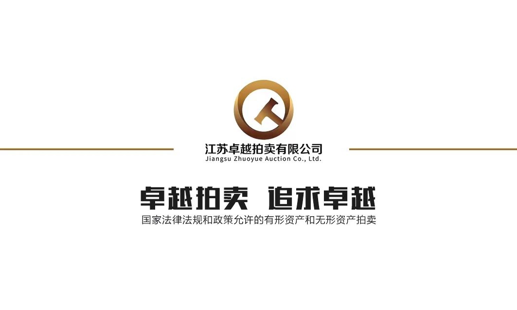 /Upload/Product/04fa0ef97d1f40559adf1998ed0126f6.jpg?width=200&height=148&bgcolor=fff