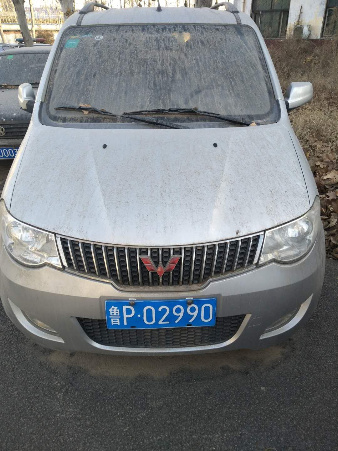 /Upload/Product/0511afa9a64840c38aa4030af5ebb0af.jpg?width=272&height=203&bgcolor=fff