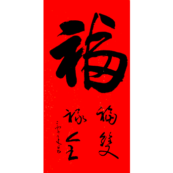 /Upload/Product/051a45cb302f44bb8821308b34c1079e.png?width=272&height=203&bgcolor=fff