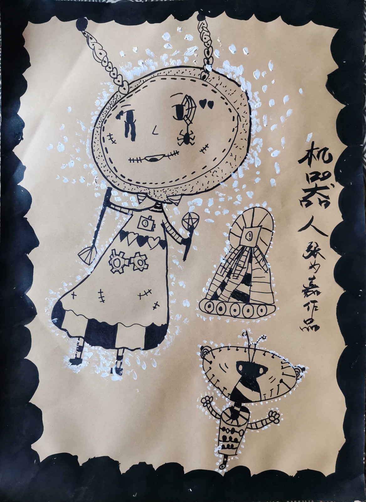 /Upload/Product/052138c4242b4511b474688861b43a4d.jpg?width=272&height=203&bgcolor=fff