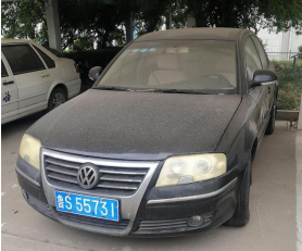 /Upload/Product/053ba7459a0e47638cf2ff010dbf6dff.png?width=272&height=203&bgcolor=fff