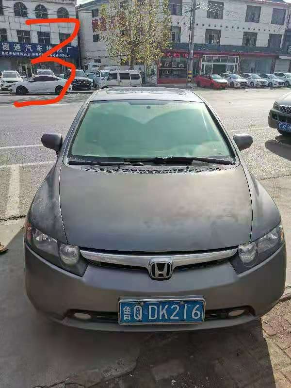 /Upload/Product/0540ae981bdf4f7e861823694d5eae15.jpg?width=272&height=203&bgcolor=fff