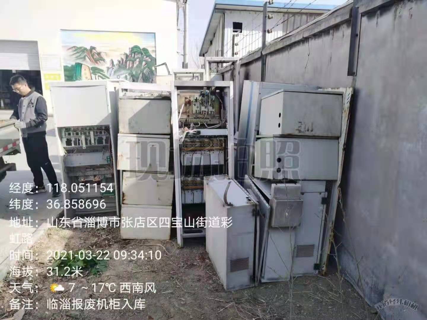 /Upload/Product/054636a254a3412088d9cf8294859132.jpg?width=200&height=148&bgcolor=fff
