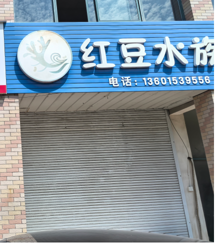 /Upload/Product/057f35c8640446c28c444ca6a1fe277b.png?width=272&height=203&bgcolor=fff