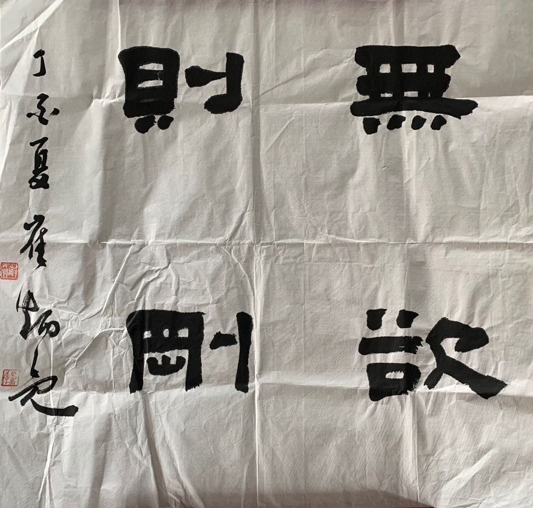 /Upload/Product/0596ccdae0494ea6b906020a2b9d9c0e.jpg?width=272&height=203&bgcolor=fff