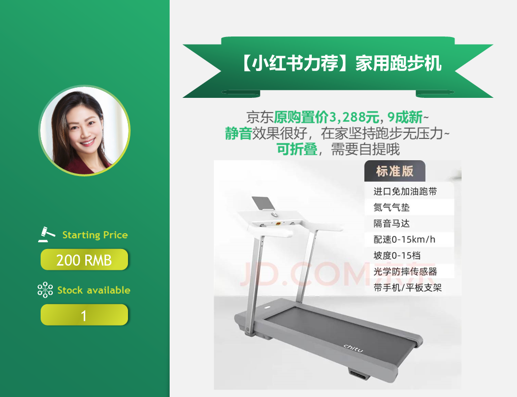 /Upload/Product/05e6b1e2683b4f1eb162366cc5e8bd1e.PNG?width=272&height=203&bgcolor=fff